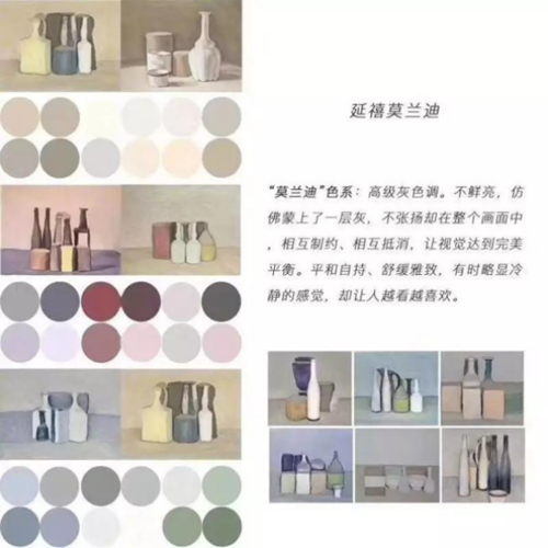 要去那里尋覓屬于自己的高級灰?當然是品牌門窗華賽特