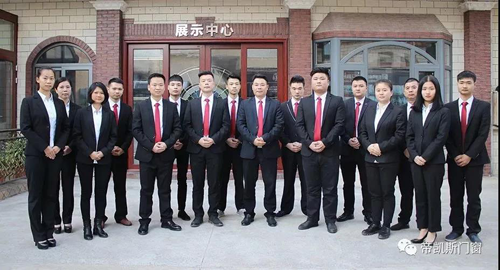 品牌發展|帝凱斯門窗:十年磨一劍,一朝試鋒芒 品牌發展|帝凱斯門窗:十年磨一劍,一朝試鋒芒