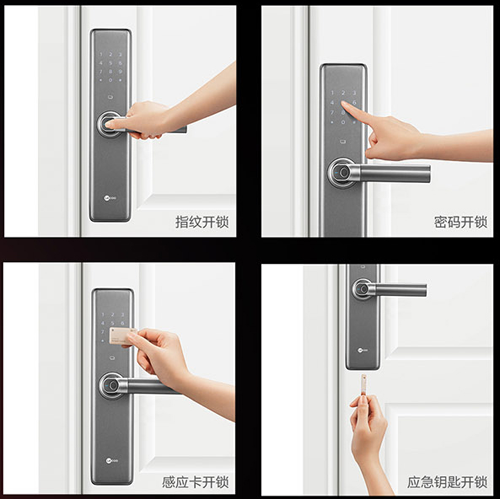 盤點出新房裝修時五款最受年輕人歡迎的智能家居單品 盤點出新房裝修時五款最受年輕人歡迎的智能家居單品