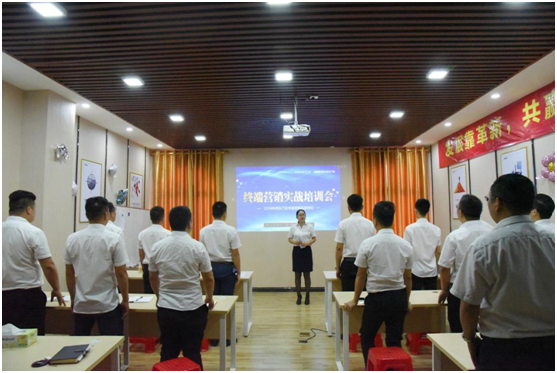 尚益達(dá)門窗終端營(yíng)銷實(shí)戰(zhàn)培訓(xùn)會(huì)圓滿落幕 尚益達(dá)門窗終端營(yíng)銷實(shí)戰(zhàn)培訓(xùn)會(huì)圓滿落幕