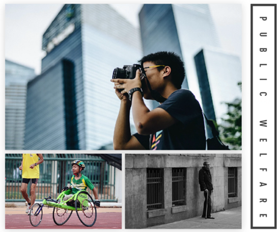 品牌大事|世友地板與王石一起，共推公益事業傳播發展