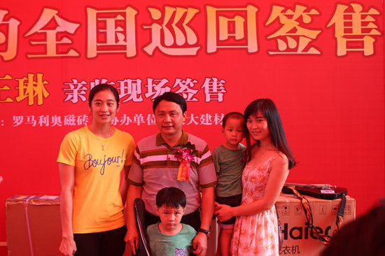 2018羅馬利奧核心冠軍陣營，一同走進冠軍的世界