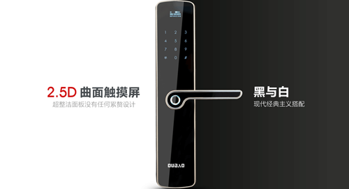 品牌日記|中國五金聯(lián)盟常務(wù)一行蒞臨甌寶調(diào)研 品牌日記|中國五金聯(lián)盟常務(wù)一行蒞臨甌寶調(diào)研