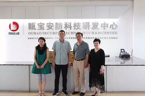 品牌日記|中國五金聯(lián)盟常務(wù)一行蒞臨甌寶調(diào)研 品牌日記|中國五金聯(lián)盟常務(wù)一行蒞臨甌寶調(diào)研