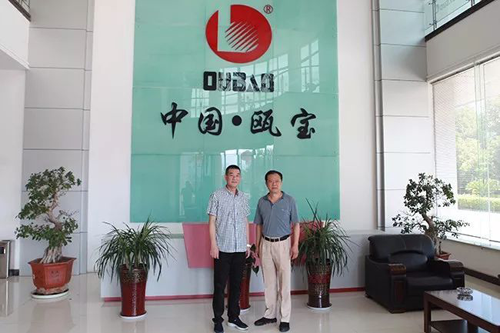 品牌日記|中國五金聯(lián)盟常務(wù)一行蒞臨甌寶調(diào)研 品牌日記|中國五金聯(lián)盟常務(wù)一行蒞臨甌寶調(diào)研