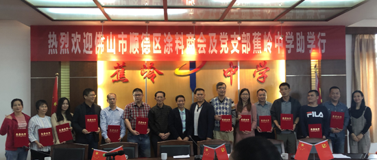 數(shù)碼彩公益再起航 助夢五載，愛點燃希望