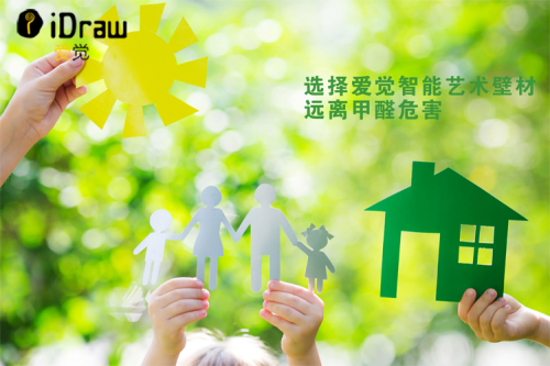 一探究竟,看看愛覺藝術涂料與傳統墻紙的大PK 一探究竟,看看愛覺藝術涂料與傳統墻紙的大PK