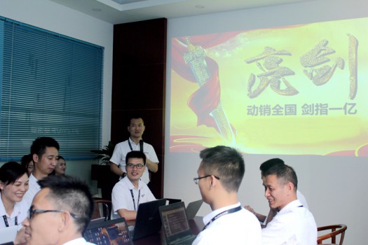 品牌大事|關于圣洛威熱水器品牌2018下半年的戰略部署