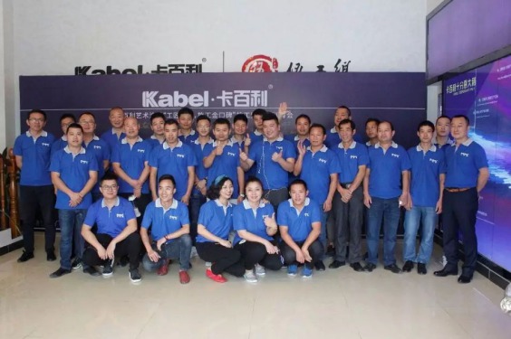 品牌發(fā)展|藝術涂料卡百利贏得市場的關鍵：品質、服務、口碑