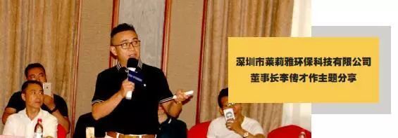 大事記|金屬門(mén)健康水性漆市場(chǎng)前景與應(yīng)用分析