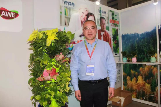 品牌人物|居薛宏:將“微森林”引進家庭 做空氣“清道夫” 品牌人物|居薛宏:將“微森林”引進家庭 做空氣“清道夫”