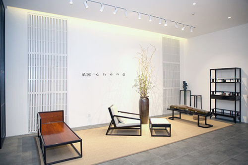 紅馬? 承器設計家居館開業儀式暨“承”系列產品分享會舉行