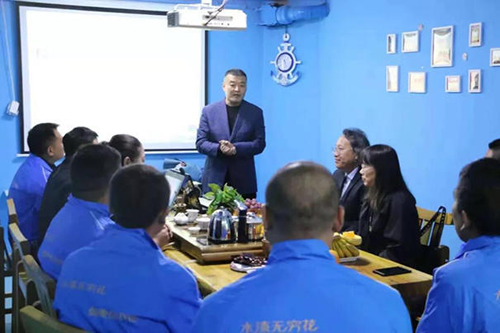 無窮花到訪沈陽沈陽辦事處:同心攜手,規劃未來 無窮花到訪沈陽沈陽辦事處:同心攜手,規劃未來