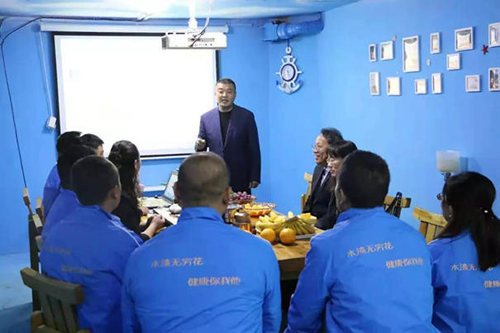 無窮花到訪沈陽沈陽辦事處:同心攜手,規劃未來 無窮花到訪沈陽沈陽辦事處:同心攜手,規劃未來