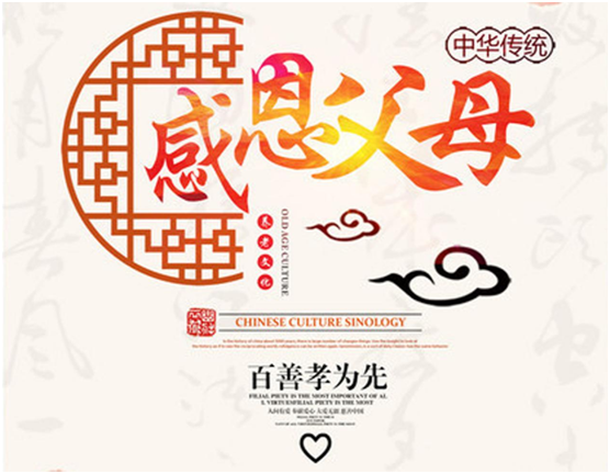 擁抱親情點亮感恩 道夫葛洪掛面傳承中華美德