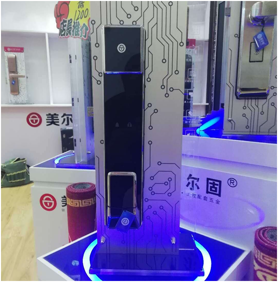 美爾固智能鎖強勢入駐合肥紅星美凱龍 美爾固智能鎖強勢入駐合肥紅星美凱龍