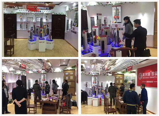 美爾固智能鎖強勢入駐合肥紅星美凱龍 美爾固智能鎖強勢入駐合肥紅星美凱龍