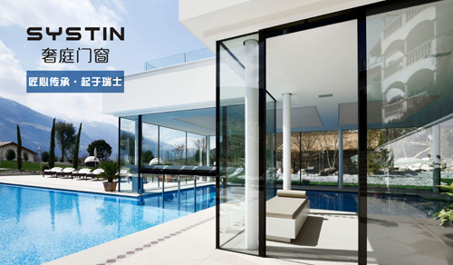 奢庭門窗 匠心巨獻 實力詮釋“輕奢”品質
