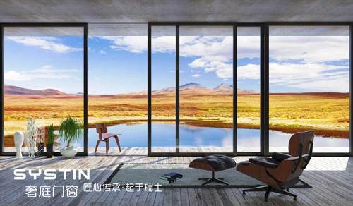 奢庭門窗 匠心巨獻 實力詮釋“輕奢”品質