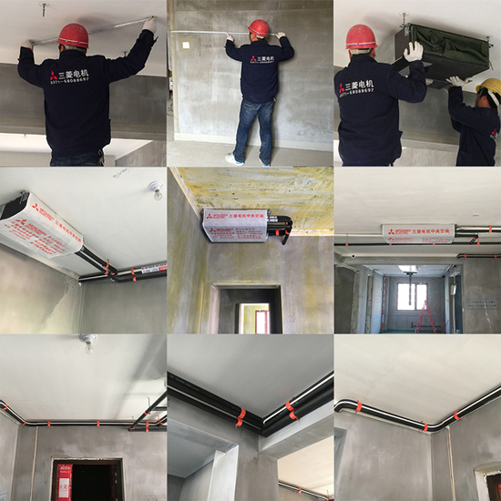 品牌產品|三菱電機400平方別墅用中央空調