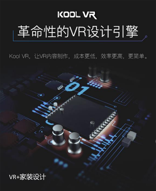 選擇卡諾門窗,設計未來更簡單 選擇卡諾門窗,設計未來更簡單