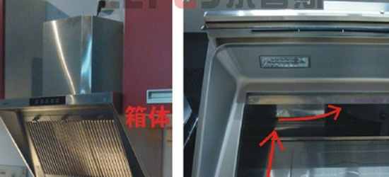 為什么側吸式煙機噪音要比頂吸式煙機要大呢? 為什么側吸式煙機噪音要比頂吸式煙機要大呢?