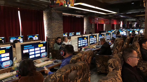 品牌大事|蝶依斕窗簾3D云設計第二期培訓班成功舉辦 品牌大事|蝶依斕窗簾3D云設計第二期培訓班成功舉辦