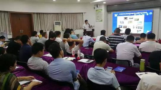 品牌大事|打造狼性團(tuán)隊(duì)，美涂士防水團(tuán)隊(duì)召開(kāi)二季度沖刺會(huì)議