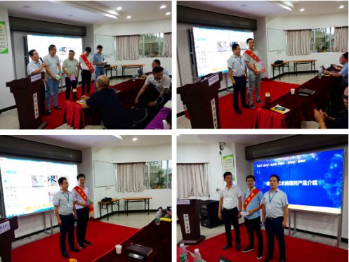 品牌大事|打造狼性團(tuán)隊(duì)，美涂士防水團(tuán)隊(duì)召開(kāi)二季度沖刺會(huì)議