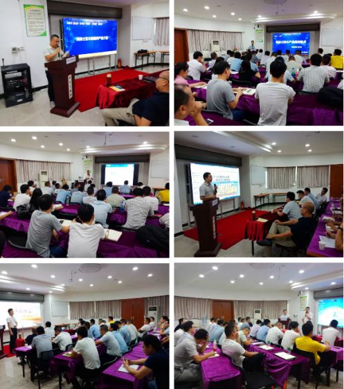 品牌大事|打造狼性團(tuán)隊(duì)，美涂士防水團(tuán)隊(duì)召開(kāi)二季度沖刺會(huì)議