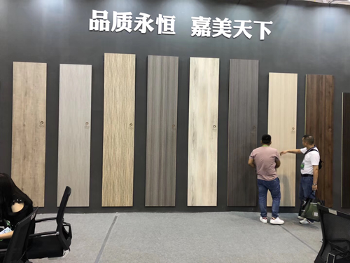 好消息！宜美康板材成立臨沂倉儲運營中心