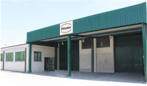 品牌發(fā)展|意大利基路伯帶您走進(jìn)米蘭總部PV.COLOR