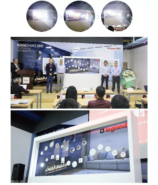 2018年10月29日，在這個丹桂飄香，碩果累累的季節，羅格朗NOVASHINE照明產品上市及訂貨會在美麗的太湖之濱——無錫，羅格朗低壓電器(無錫)有限公司內隆重舉行