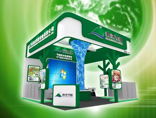 碧淶邀你參與2018第二十五屆廣州國際酒店用品展覽會 碧淶邀你參與2018第二十五屆廣州國際酒店用品展覽會