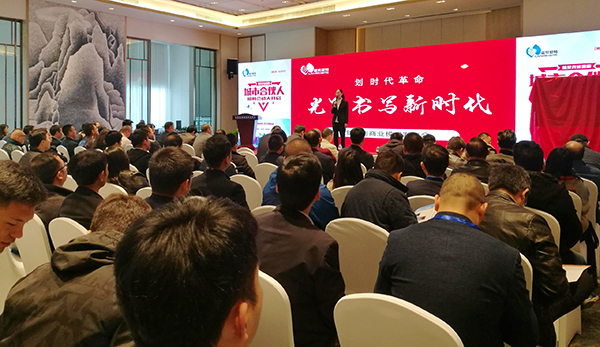 藍貝思特攜光能黑板亮相中國教育裝備展，引廣泛關注