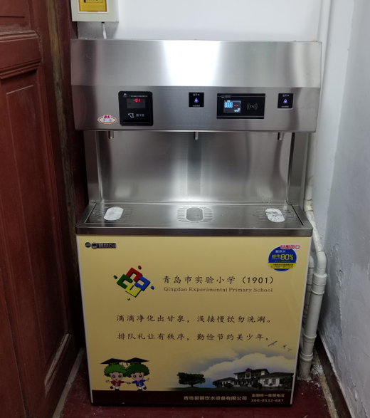 品牌案例|十大飲水機品牌碧麗進(jìn)駐山東省重點小學(xué)