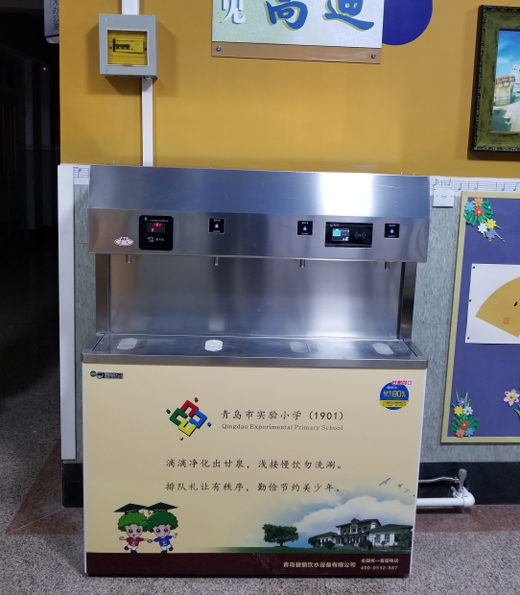 品牌案例|十大飲水機品牌碧麗進(jìn)駐山東省重點小學(xué)