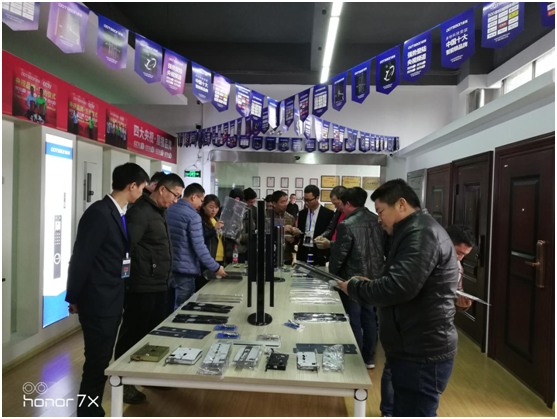 初心未改 攜手同行 多特智能鎖與你共創未來 初心未改 攜手同行 多特智能鎖與你共創未來