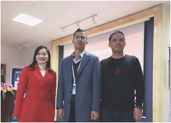 初心未改 攜手同行 多特智能鎖與你共創未來 初心未改 攜手同行 多特智能鎖與你共創未來