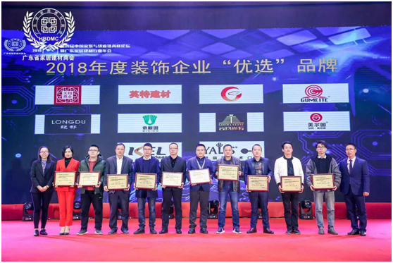 美爾固智能鎖：追夢不竭，品味方顯