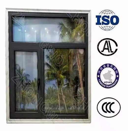 品牌榮譽|中沃門業鋼質防火窗取得3C認證證書 品牌榮譽|中沃門業鋼質防火窗取得3C認證證書