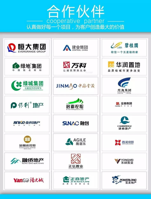 品牌榮譽|中沃門業鋼質防火窗取得3C認證證書 品牌榮譽|中沃門業鋼質防火窗取得3C認證證書