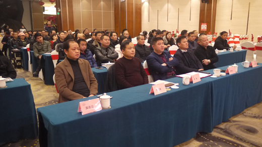 湖南興湘木業(yè)新品推介會(huì)暨經(jīng)銷商年會(huì)圓滿舉行! 湖南興湘木業(yè)新品推介會(huì)暨經(jīng)銷商年會(huì)圓滿舉行!