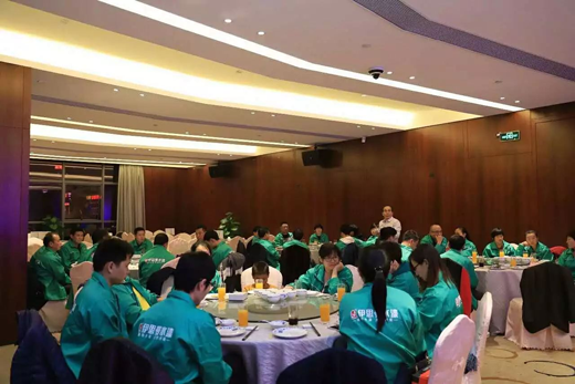 “匠心筑夢·伊思曼股份新春喜樂會”開啟2019新征程 “匠心筑夢·伊思曼股份新春喜樂會”開啟2019新征程