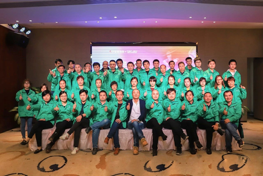 “匠心筑夢·伊思曼股份新春喜樂會”開啟2019新征程 “匠心筑夢·伊思曼股份新春喜樂會”開啟2019新征程