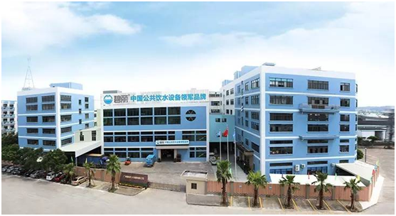 2019中國順德家電展,碧麗飲水設備約定您 2019中國順德家電展,碧麗飲水設備約定您