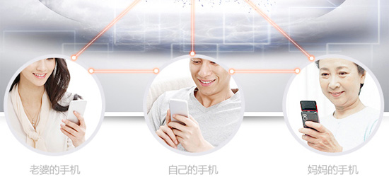 手機app遠程控制的燃氣熱水器值得一選? 手機app遠程控制的燃氣熱水器值得一選?