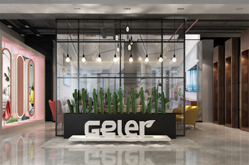 格勒吊頂品牌：做好產品設計，朝著全屋定制發展