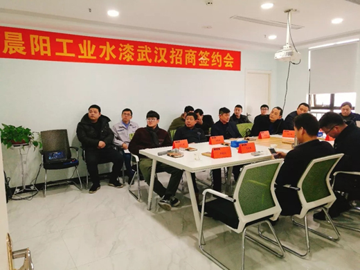 請看水性漆戰士在武漢上演晨陽版“星火燎原” 請看水性漆戰士在武漢上演晨陽版“星火燎原”