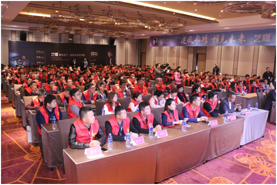 藝嘉2019新品發布 原創讓燈飾光芒萬丈 藝嘉2019新品發布 原創讓燈飾光芒萬丈